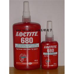 樂泰680固持膠|Loctite 680
